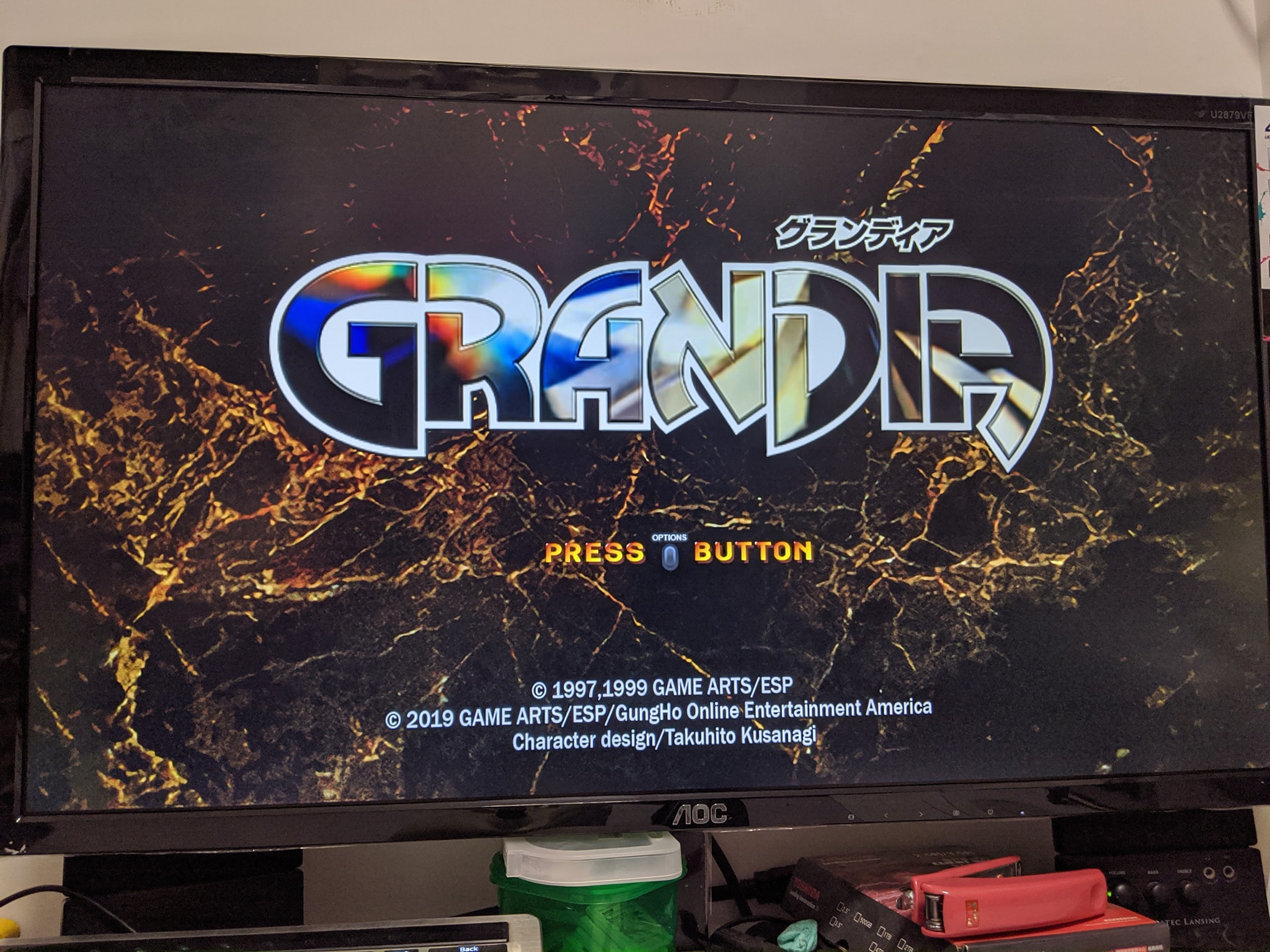 Grandia Remaster